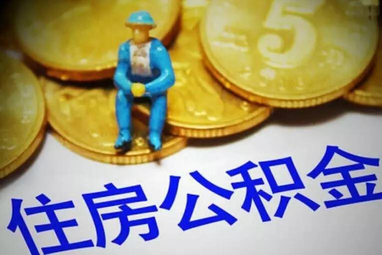 上海7急用钱怎么办？快速解决资金短缺的有效方法